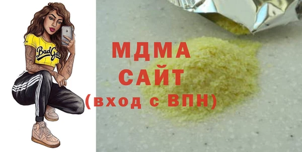 дмт Белокуриха